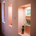 Σπίτι διακοπών Sofia's Place