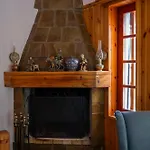 Sofia's Place *