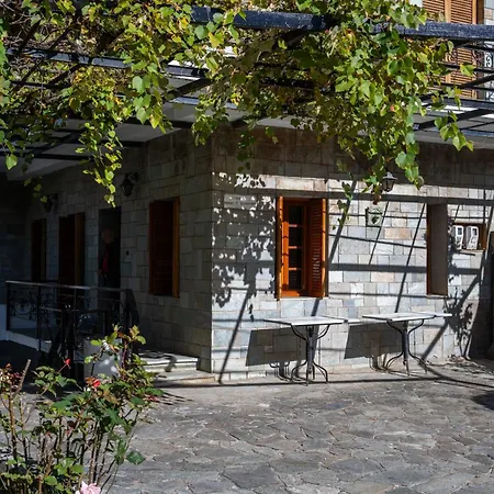 Σπίτι διακοπών Sofia's Place Mega Chorio