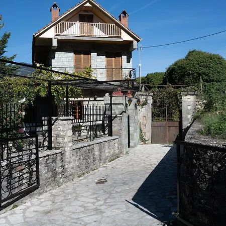 Sofia's Place Mega Chorio